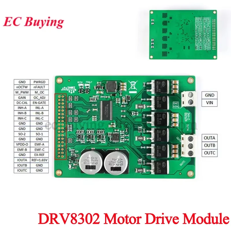 Módulo de accionamiento de Motor DRV8302, unidad PMSM sin escobillas BLDC de alta potencia, placa amplificadora de Control vectorial ST FOC DC 5,5-45V 15A