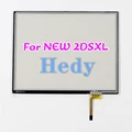 For New 2DS XL