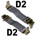 D2-D2