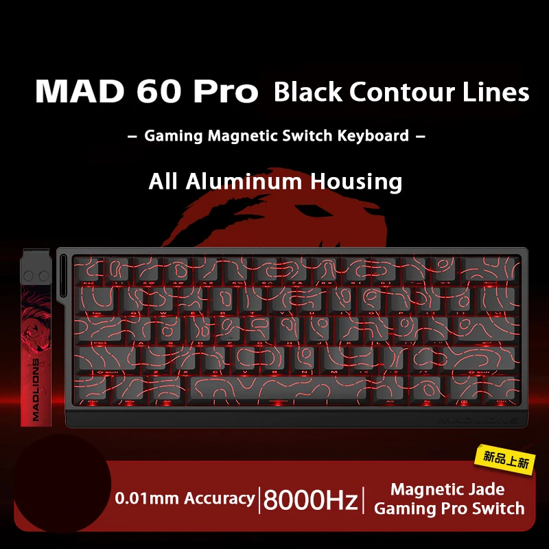 MAD 60 Pro Black A