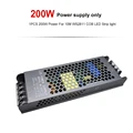 only 12V 200W Power
