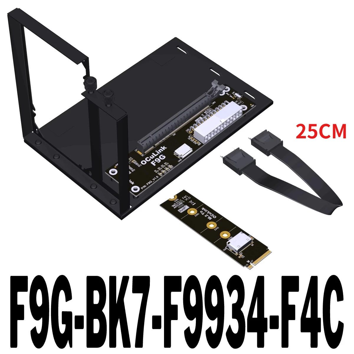 F9G-BK7-F9934-F4C-25