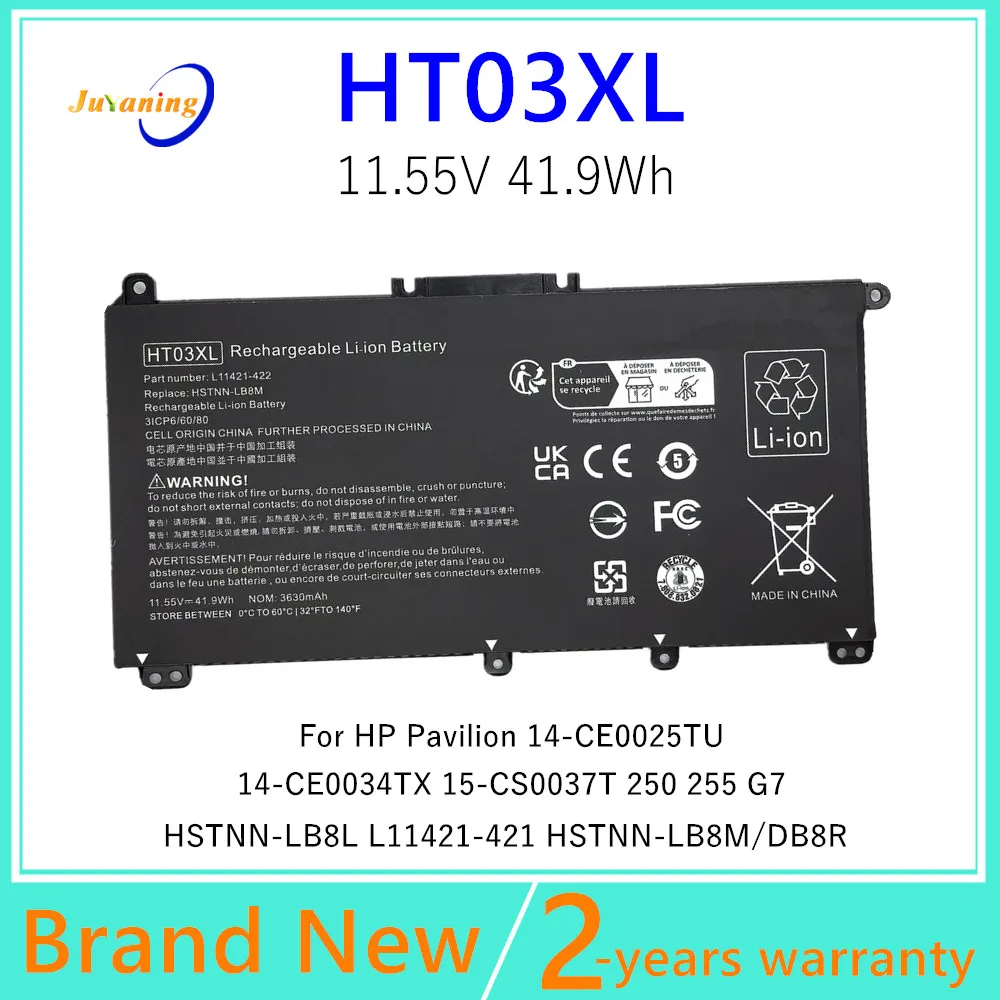 HT03XL Laptop battery For HP Pavilion 14-CE 15-CS  L11119-855 L11421-2D2 TPN-C136 TPN-I130 TPN-I131 TPN-Q208 TPN-Q209 TPN-Q210