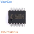 CH345T