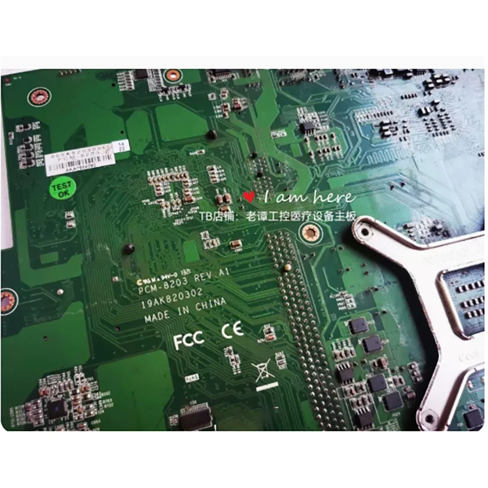 Para placa base médica industrial original Advantech PCM-8203 REV.A1 - imagen 5