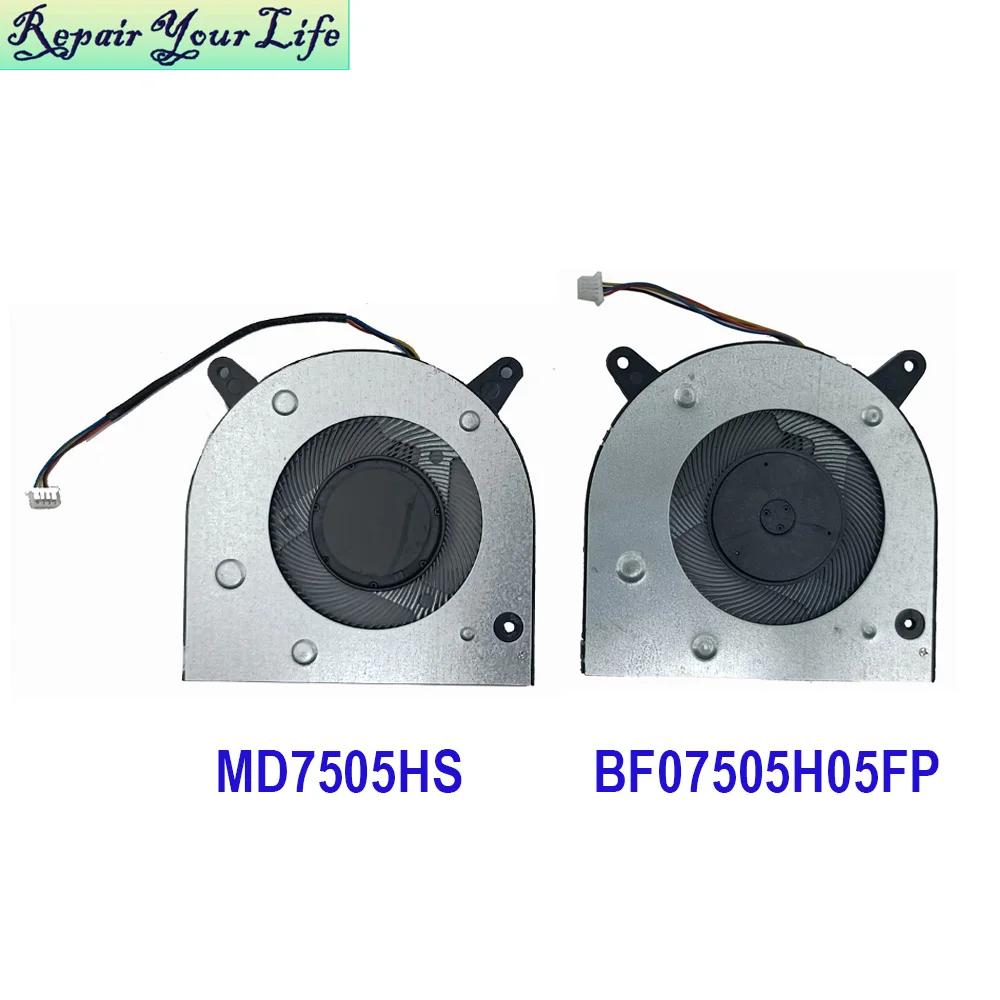Ventilador de refrigeración de CPU para ordenador portátil Teclast F15 Pro, BF07505H05FP, MD7505H5, BF075D05P, DC 5V, 0.25A, nuevo - imagen 3
