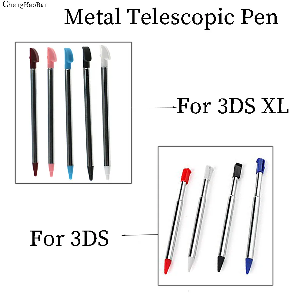 Para lápiz táctil telescópico 3DS 3DSLL XL lápiz óptico de escritura a mano de Metal adecuado para accesorios para adolescentes Nintendo