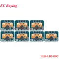 LD2410C Module 7pcs