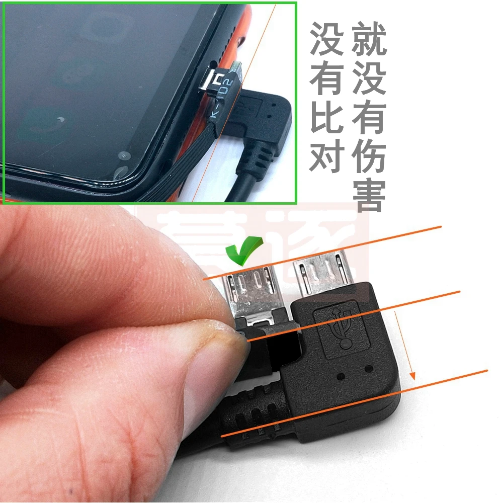 Cable Extensor USB OTG Micro USB Macho-Hembra - imagen 5