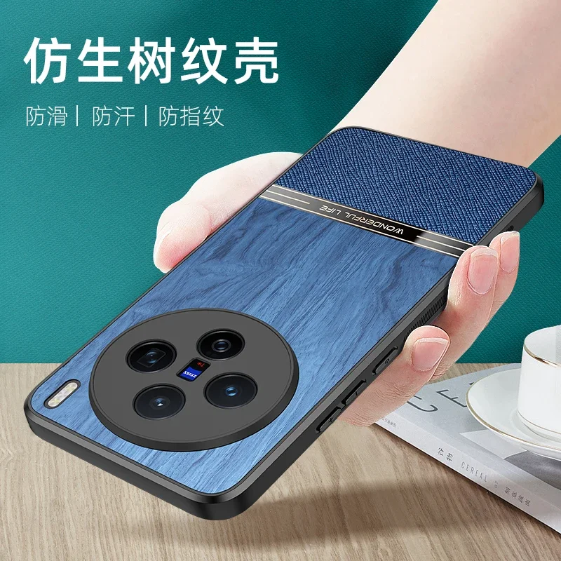 Funda con patrón de corteza para VIVO X200 Ultra X200S, cubierta completa de lente, protección ligera, cubierta de estilo moderno para VIVO X200 Pro Mini X200Pro - imagen 5