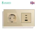Socket 65w Gold