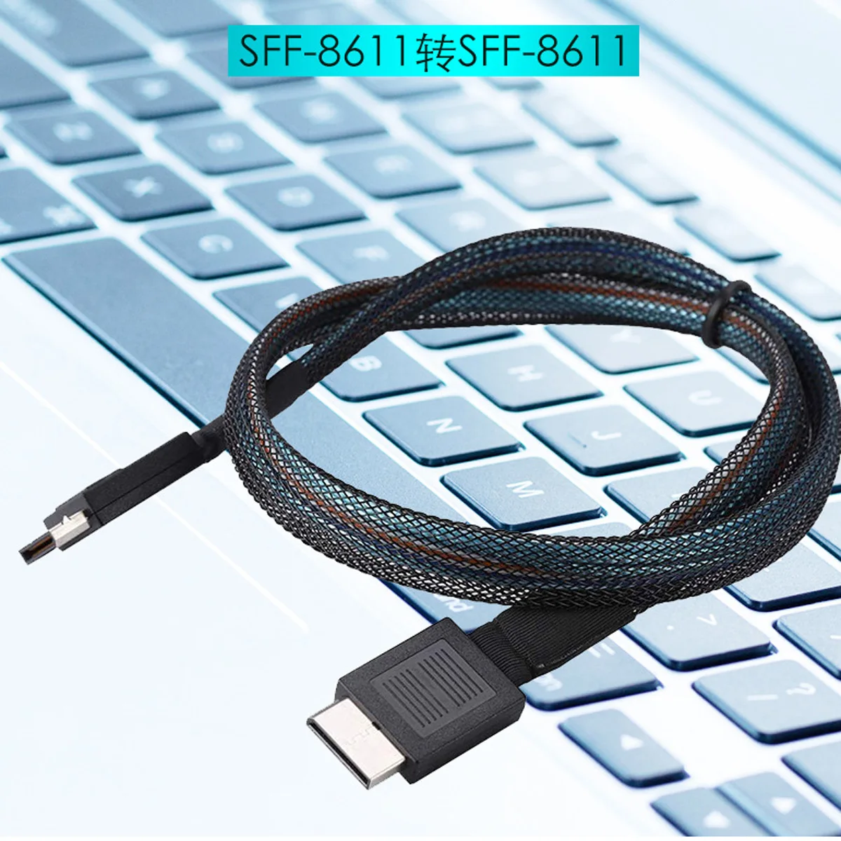 Cable Oculink macho a macho SFF-8611 SFF-8643 SFF-8654 HBAs tarjeta de matriz plano posterior de disco duro PCIe G3 Gen 4 conector de transferencia de datos - imagen 4