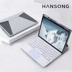 Funda Teclado Táctil iPad 7/8/9 Air 3/4/5 Pro 11 A16 – Protectora