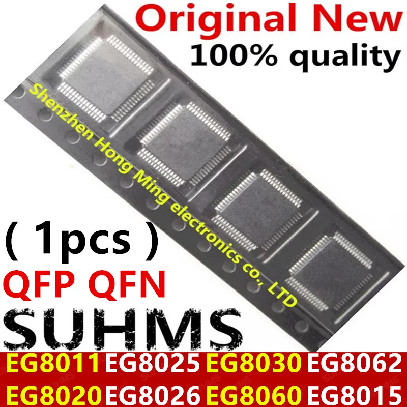 Circuito Integrado QFN EG8011 – Nuevo y Original