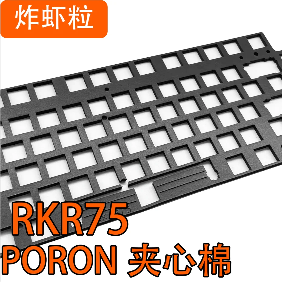 Paquete de sonido de teclado RK R75, placa Poron, espuma IXPE, película de almohadilla de interruptor - imagen 2