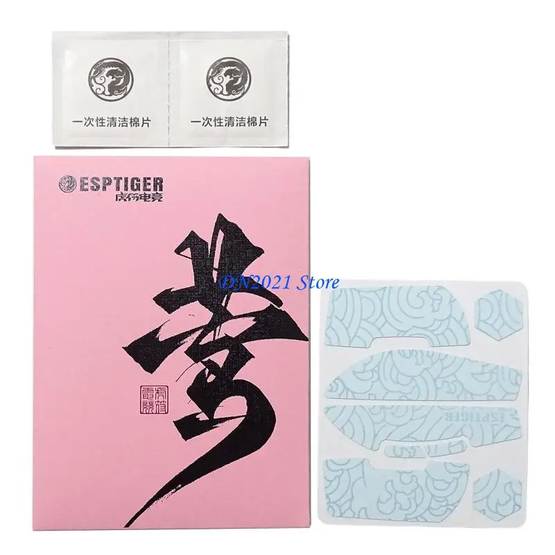 F3KE patines piel ratón antideslizantes hechos a mano para GProX Superlight 2C, Cinta agarre antideslizante - imagen 5