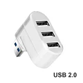 White USB 2.0