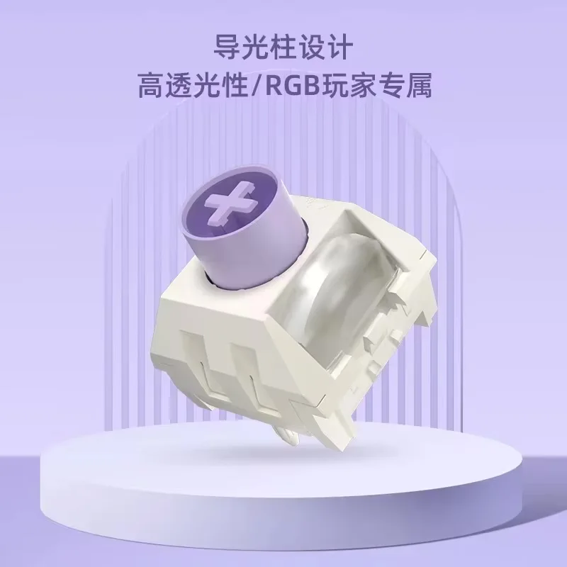 Kailh Box-interruptor de crema de hielo, interruptores de crema de hielo Taro, 5 pines, POM lineal, personalizado, para teclado mecánico, accesorios para juegos GMK67 - imagen 5