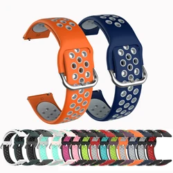 Correa deportiva silicona dos tonos Xiaomi Watch Color