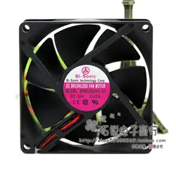 Bi-sonic Ventilador Refrigeración Silencioso 120mm