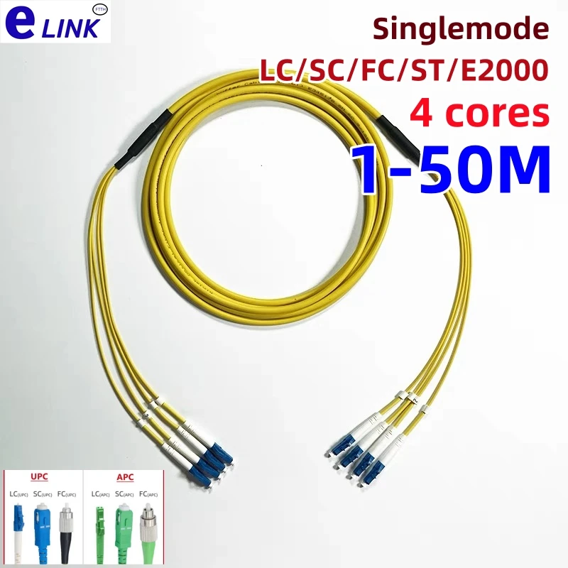 Cable de conexión de fibra 4 núcleos LC-LC 1m-50m monomodo 20m10m5m30m3m puente incluido SC FC ST E2000 SM cable de parche de fibra óptica 4C ELINK - imagen 2