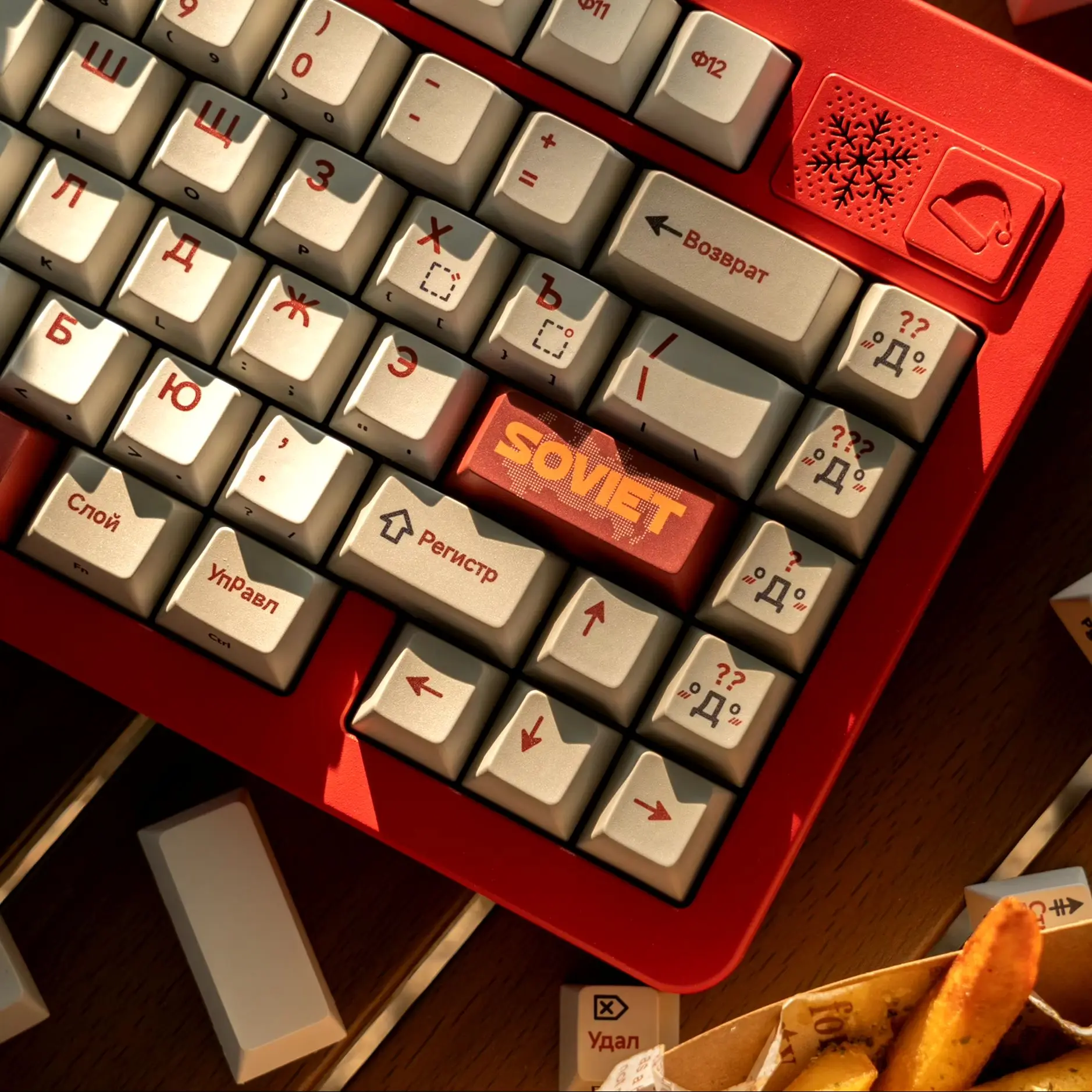 Teclas con diseño Alice/ANSI, más de 140 teclas, teclas Retro rusas, rojo, negro, Pbt, cereza sublimada para interruptor MX, tapa de teclado mecánico - imagen 3