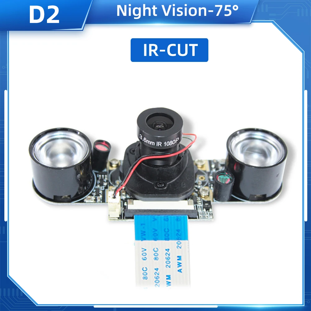 D2 75 IRCUT