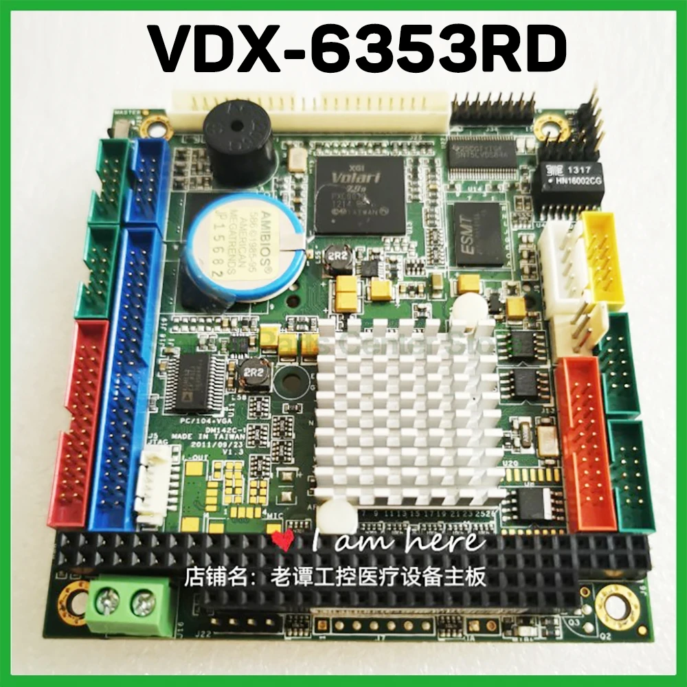 VDX-6353RD ICOP PC/104 Placa base médica de control industrial DM142C-1 - imagen 2