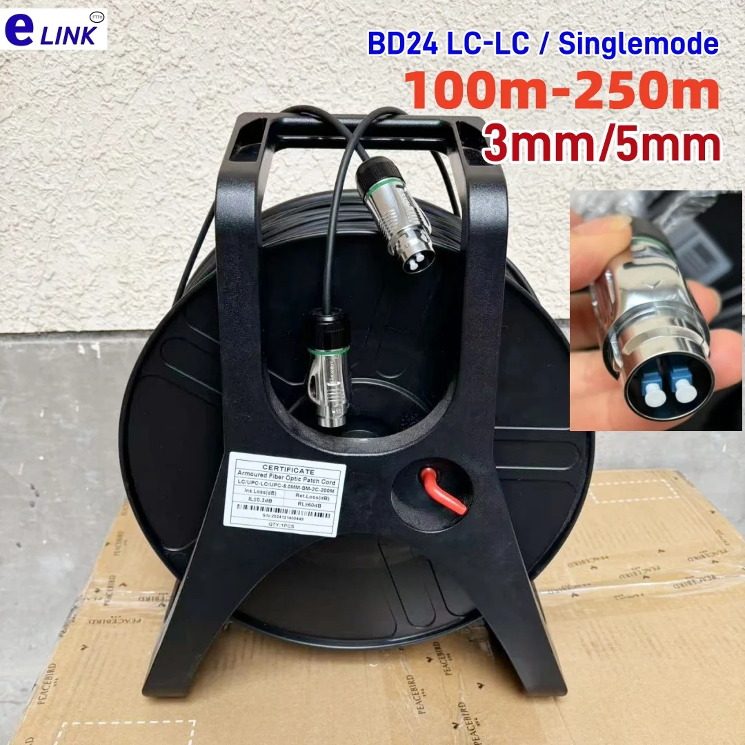 LC-LC cable de conexión óptico blindado BD24 2C 5mm 3mm monomodo 100m 120m 200m250m con tambor 2 núcleos SM LSZH impermeable alink al aire libre - imagen 2
