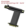 PCIe 4.0 8X-16X1890