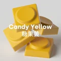 Candy Yellow