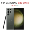 For S23 Ultra