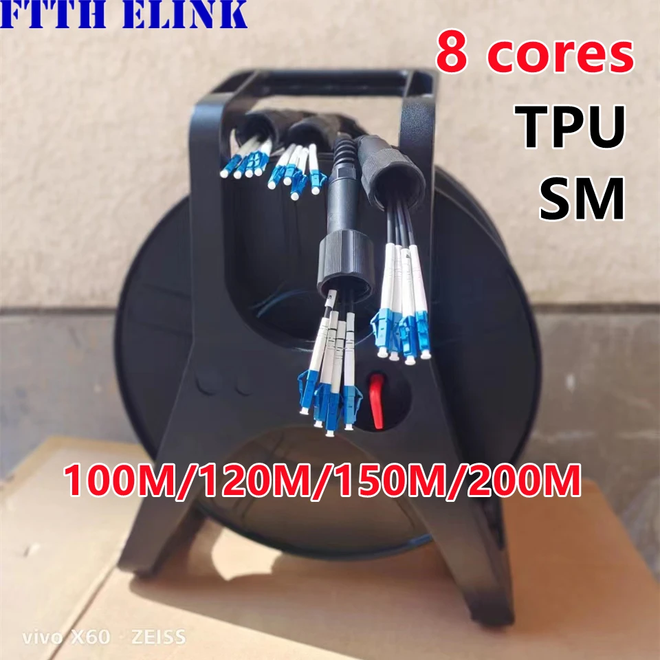 Cable de parche de fibra blindada 8C, LC-LC 100m120m150m200m PCD310, tambor de 8 núcleos SM LSZH, 5mm, impermeable, modo único, para exteriores, cpri-ftth - imagen 2