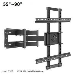 Soporte Pared TV HILLPORT DY993 Giratorio 55-90 con Base para Teléfono