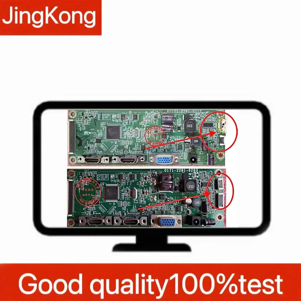 Prueba buena de la placa base 0171-2281-0112 para la placa controladora HP 27er 27es 0171-2281-6283
