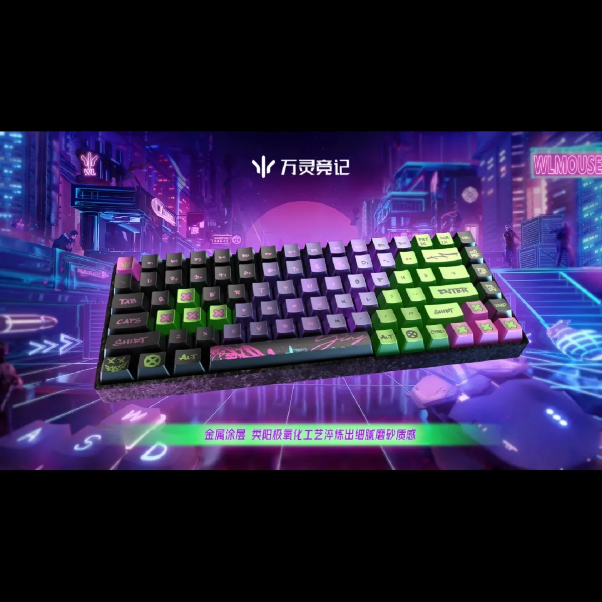 Nuevo WLMouse Carnival Revelry Festival Series 490x420x4mm alfombrilla de ratón suave FPS edición limitada Graffiti alfombrilla de ratón personalizada jugadores de PC - imagen 5