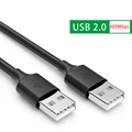 USB2.0