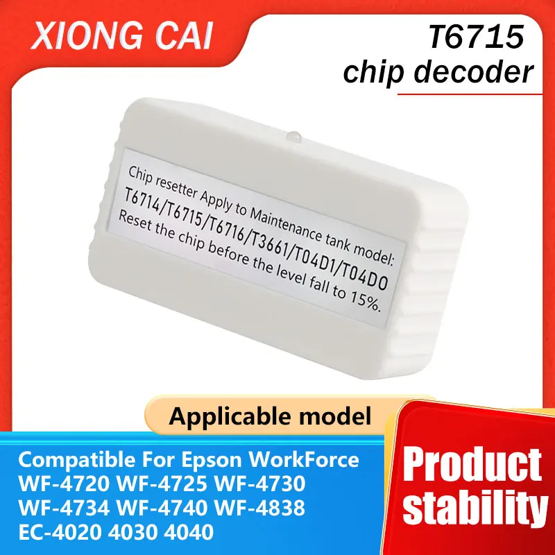 Epson WF-C869RA Caja de Mantenimiento Contenedor Tinta Residual - imagen 5