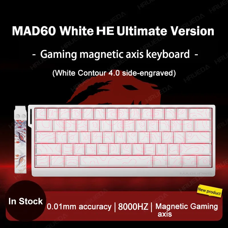 MAD60 HE Flagship4.0