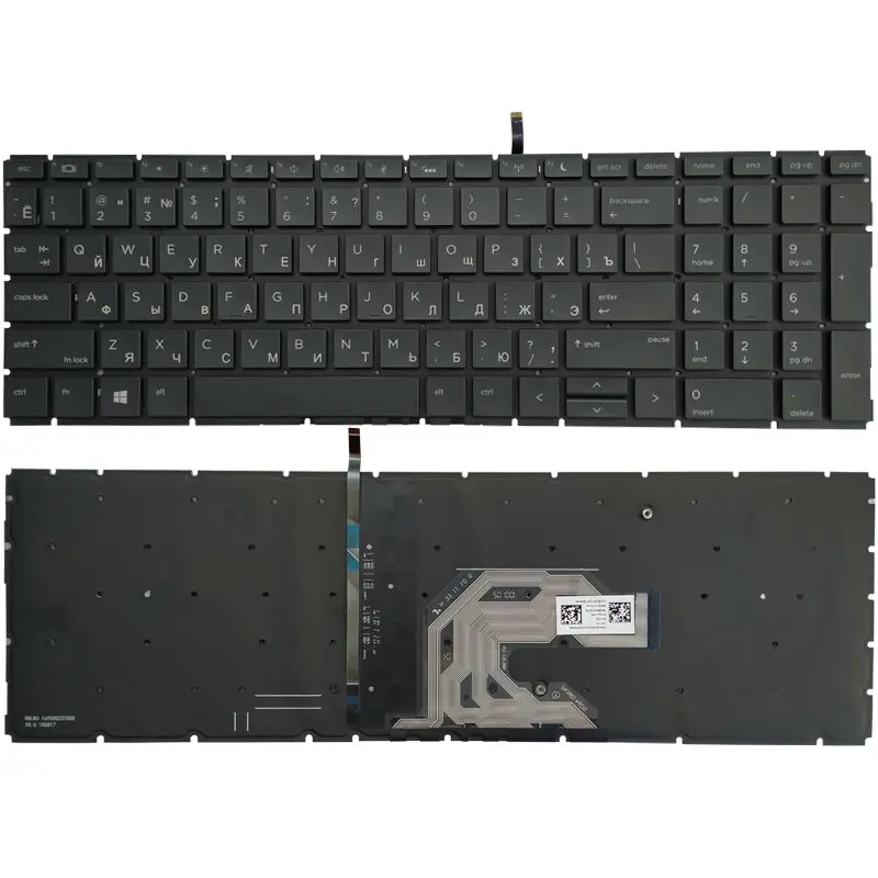 RU Keyboard