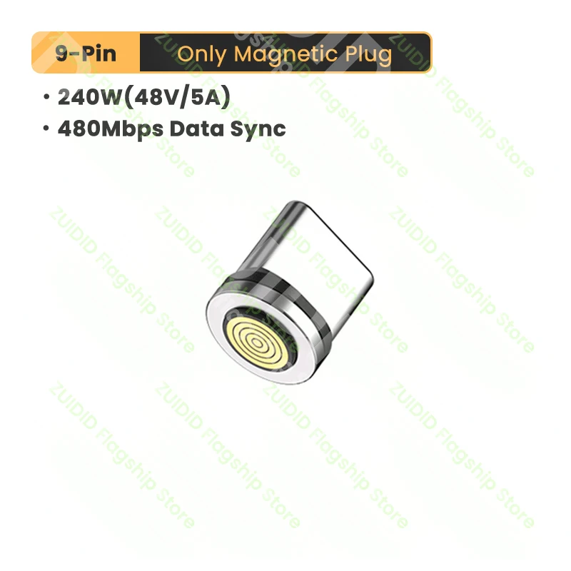 1Pc Plug