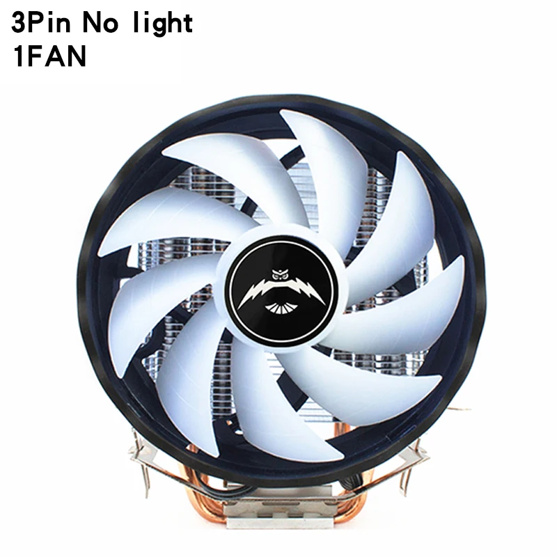 3P No Light Fan