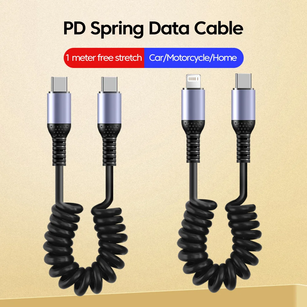 Cable de resorte de 0,25 M-1M USB tipo C a tipo C 6A Cable de datos de carga rápida para iphone Android ipad USB C Cable corto para coche - imagen 5