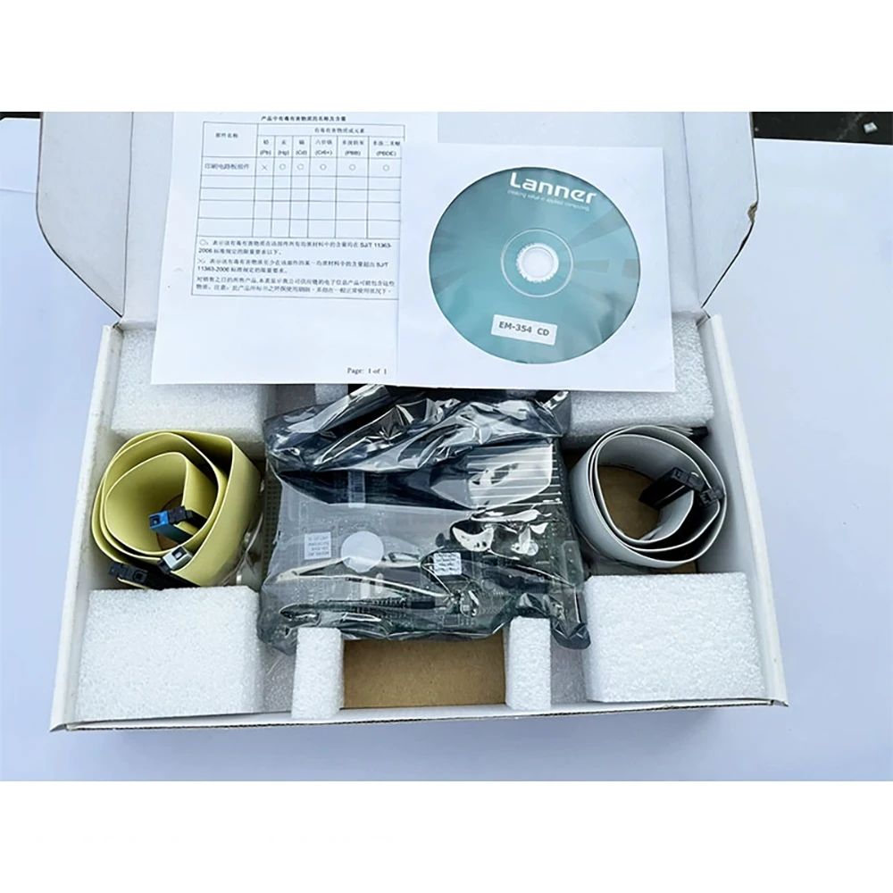 Para placa base de control industrial EM-354X V2.0 EM-354X - imagen 3