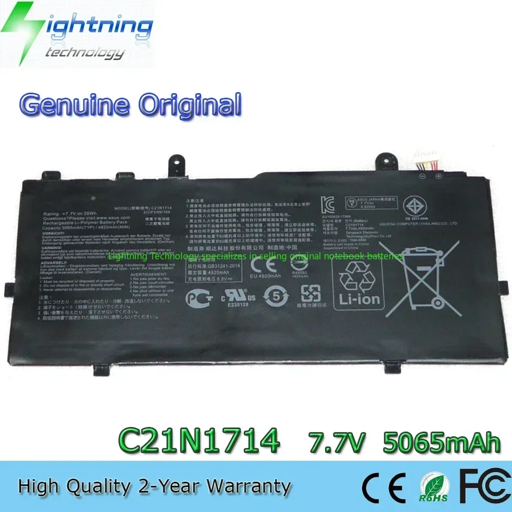 Batería genuina para portátil C21N1714 5065mAh para Asus VivoBook Flip TP401 TP401CA TP401N TP401NA 0B200-02740000
