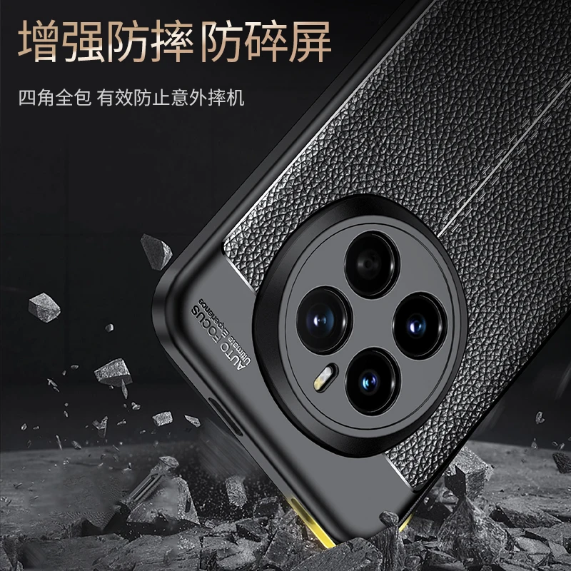 Para Honor Magic 7 Pro 5G funda protectora de lente a prueba de golpes suave TPU Fundas de cuero Huawei Honor Magic7 Magic 7 6 5 Pro Lite - imagen 5