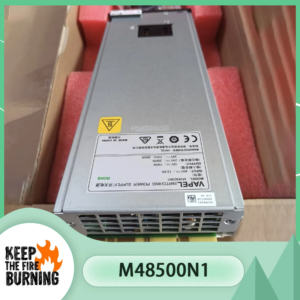 Fuente de alimentación del módulo de distribución CC M48500N1 48V12.5A - imagen 2