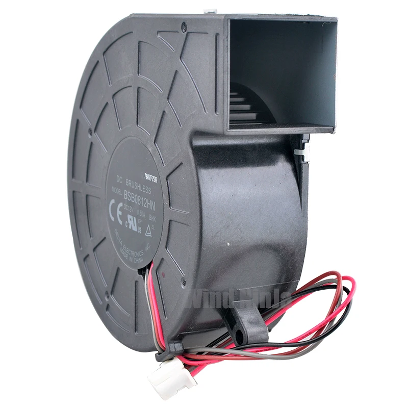 BSB0812HN Ventilador de 8 cm 80 mm DC12V 0.60A Ventilador de enfriamiento centrífugo de 4 pines para proyectores - Ventiladores de caja de computadora - imagen 3