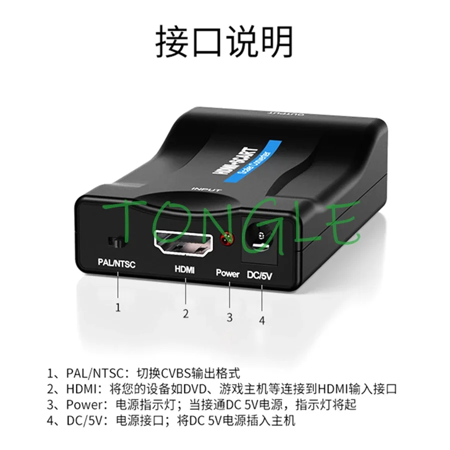 Adaptador convertidor de Audio y vídeo compatible con 1080P, SCART a HDMI, para HDTV Sky Box, enchufe STB para HD, TV, DVD - imagen 4