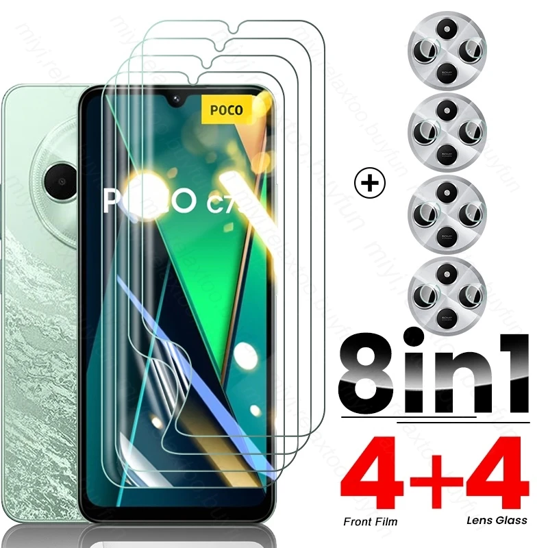 Protector de pantalla de película de hidrogel suave 8 en 1 999D para PocoC75 Poco C75 4G, vidrio Protector de cámara en Poko Little C75 C 75 75C 4G NFC